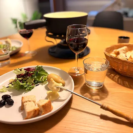 Ambiente C2 - Moderne Mit Terrasse In * לויקרבאד